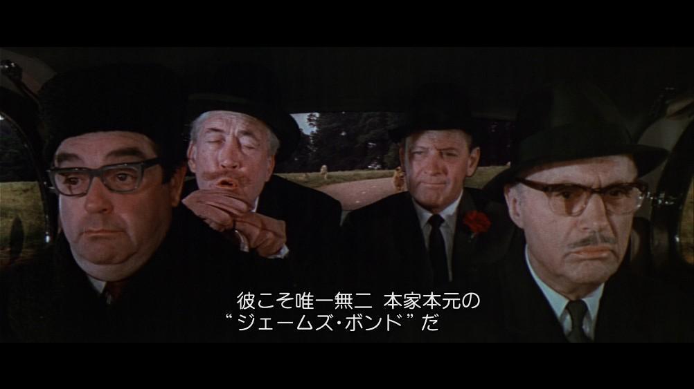 カジノロワイヤル』(1967)フランス版BD&US版DVD: jadow81のブログ2